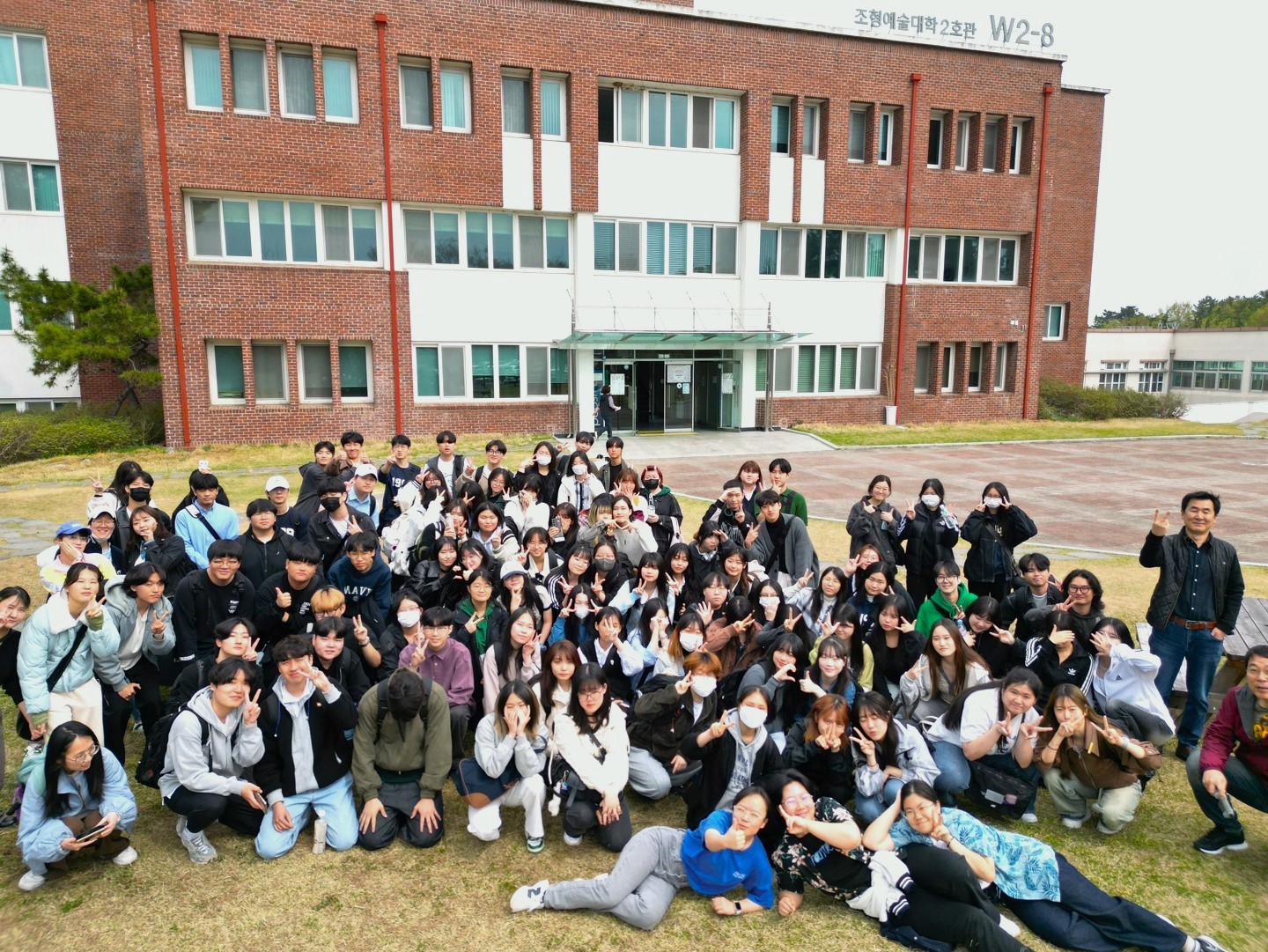 2024학년도 웹툰영상애니메이션학부 MT