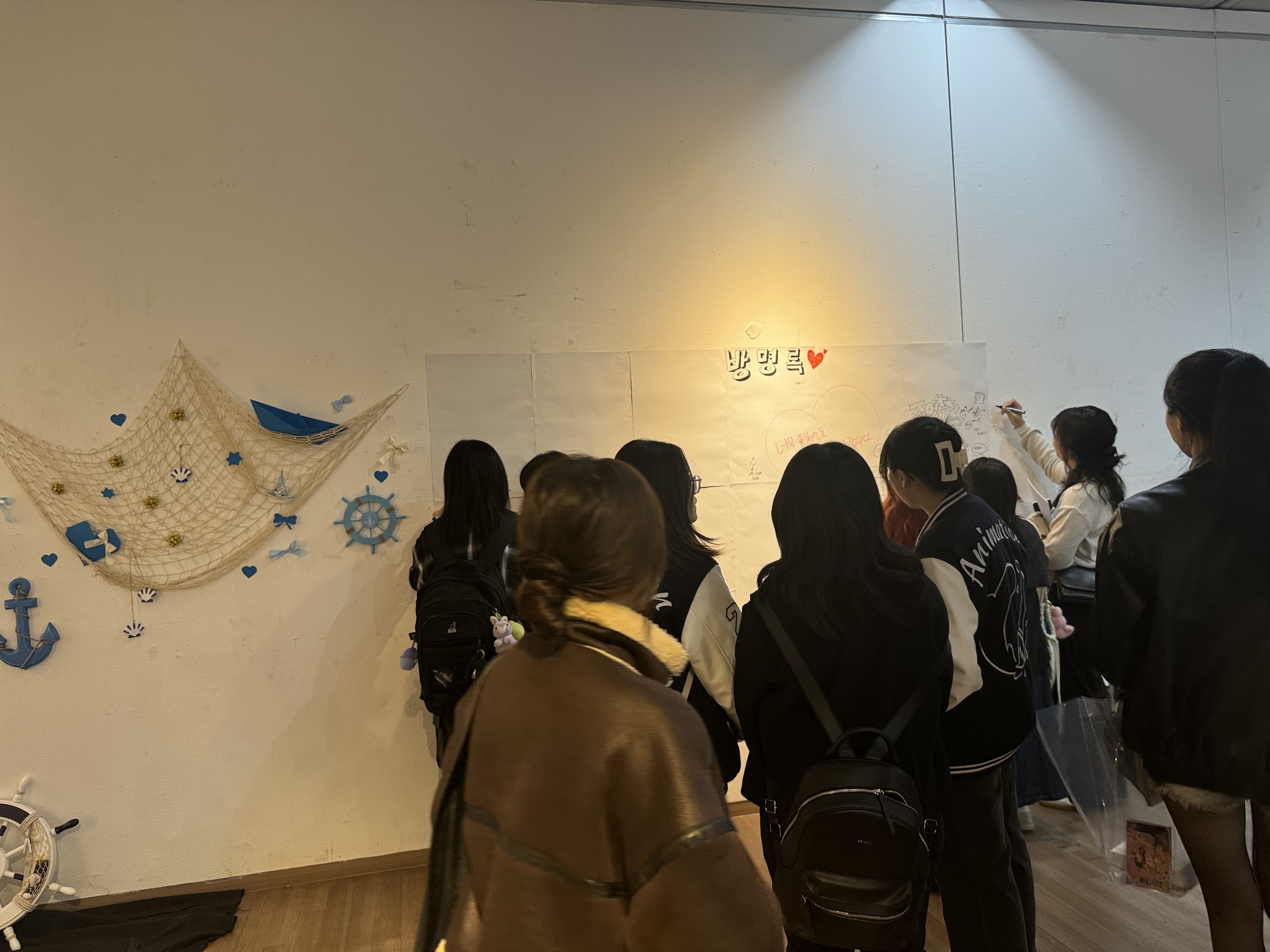 제 21회 웹툰영상애니메이션학부 졸업전시회