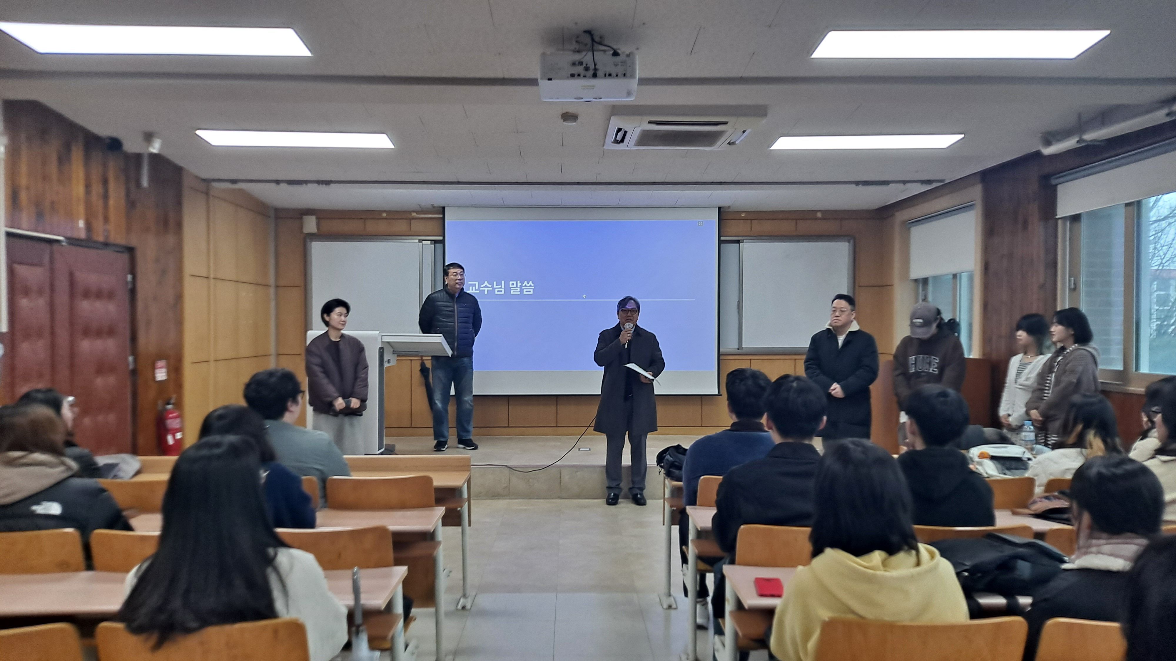 2025학년도 신입생 오리엔테이션